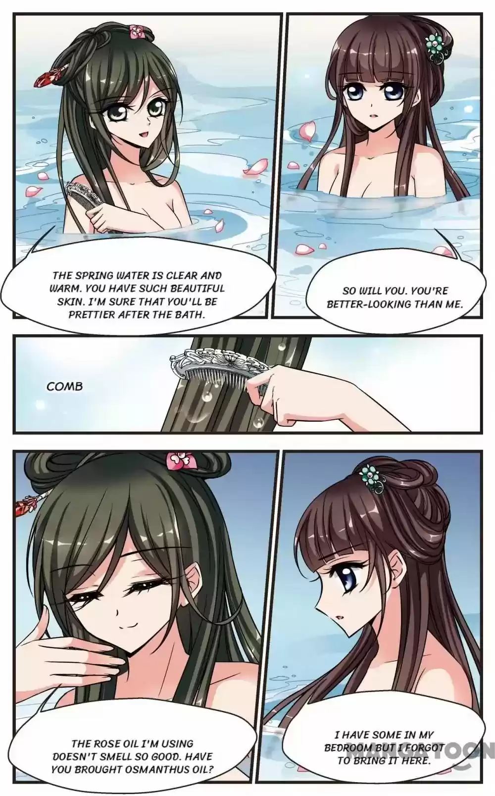 Fei Xi Yan Xue Chapter 207