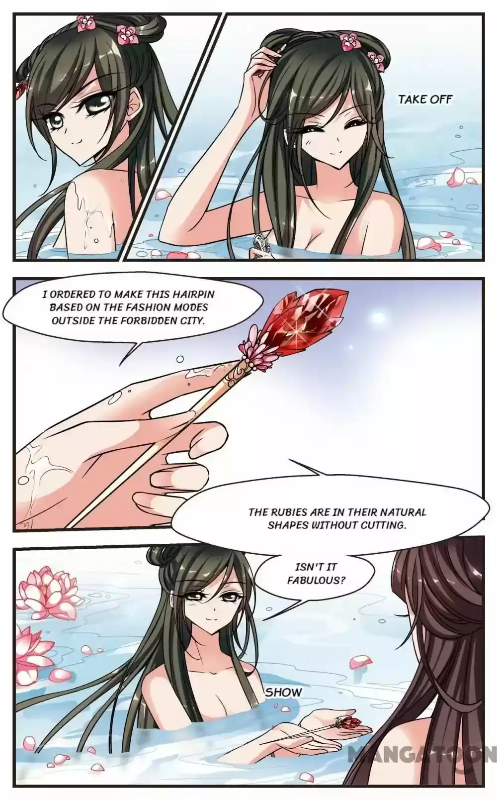 Fei Xi Yan Xue Chapter 207