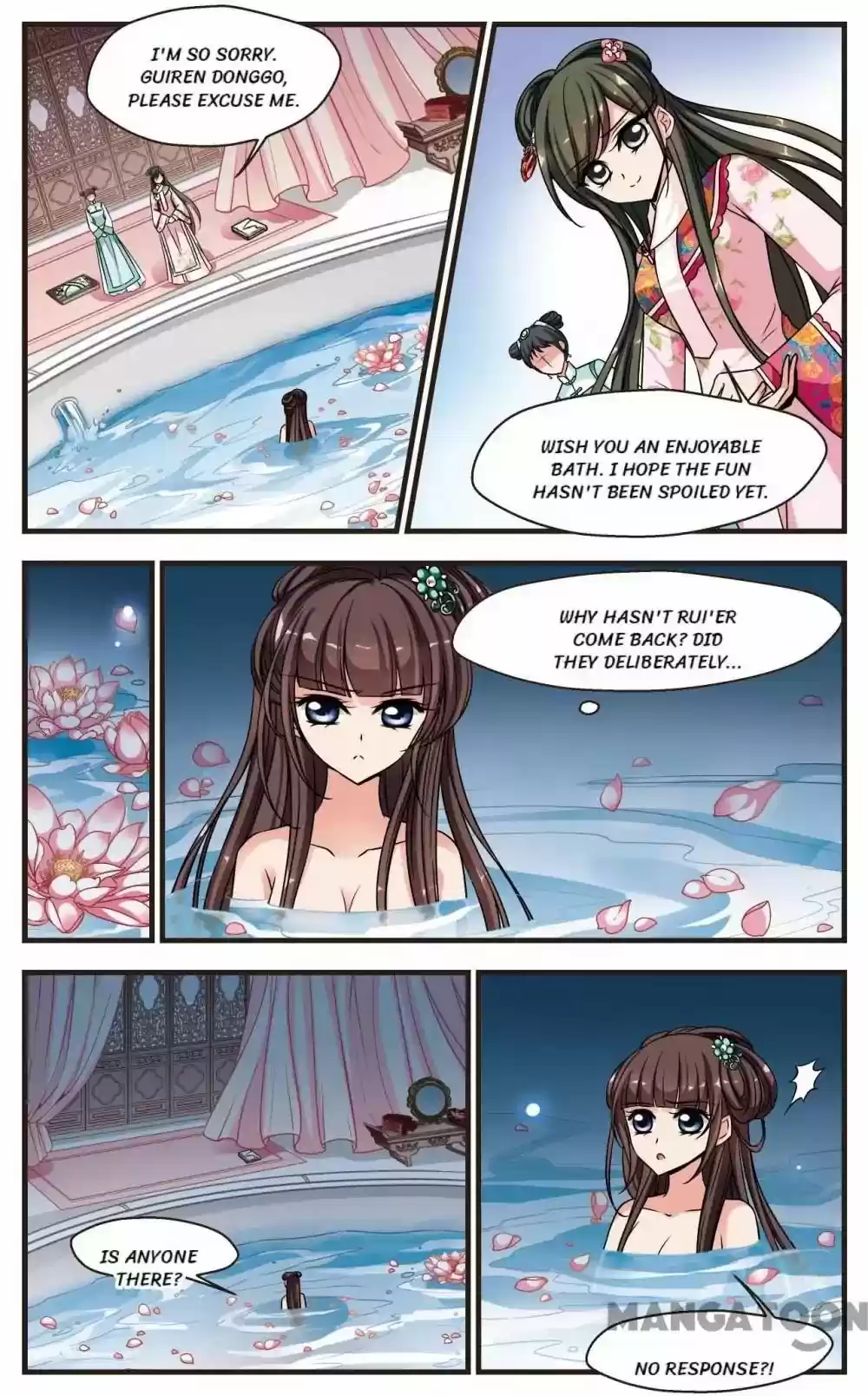 Fei Xi Yan Xue Chapter 207