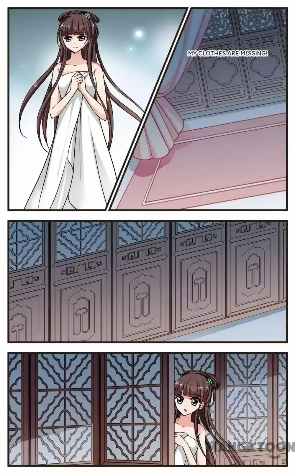 Fei Xi Yan Xue Chapter 207