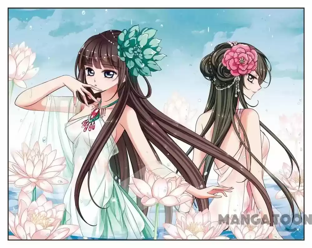 Fei Xi Yan Xue Chapter 208