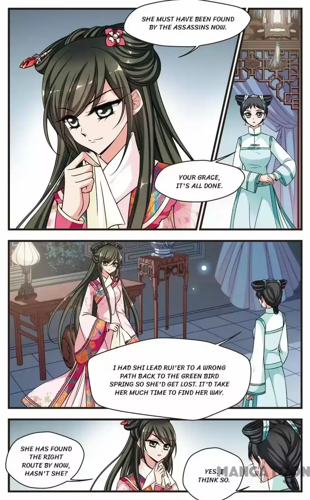 Fei Xi Yan Xue Chapter 208