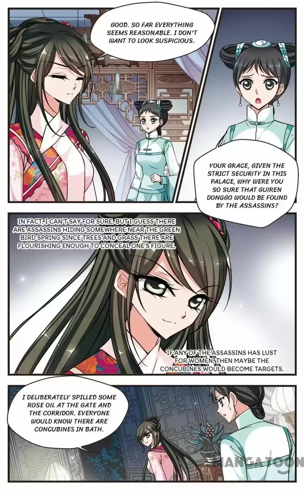 Fei Xi Yan Xue Chapter 208