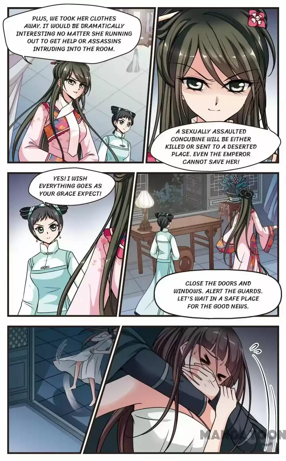 Fei Xi Yan Xue Chapter 208