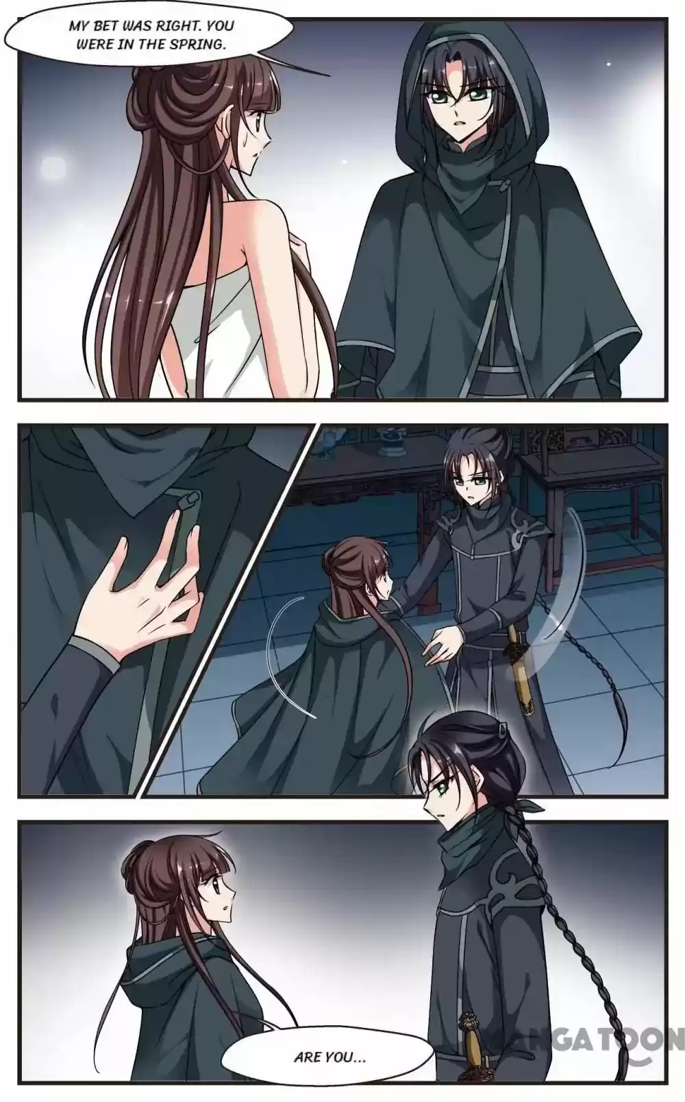 Fei Xi Yan Xue Chapter 208