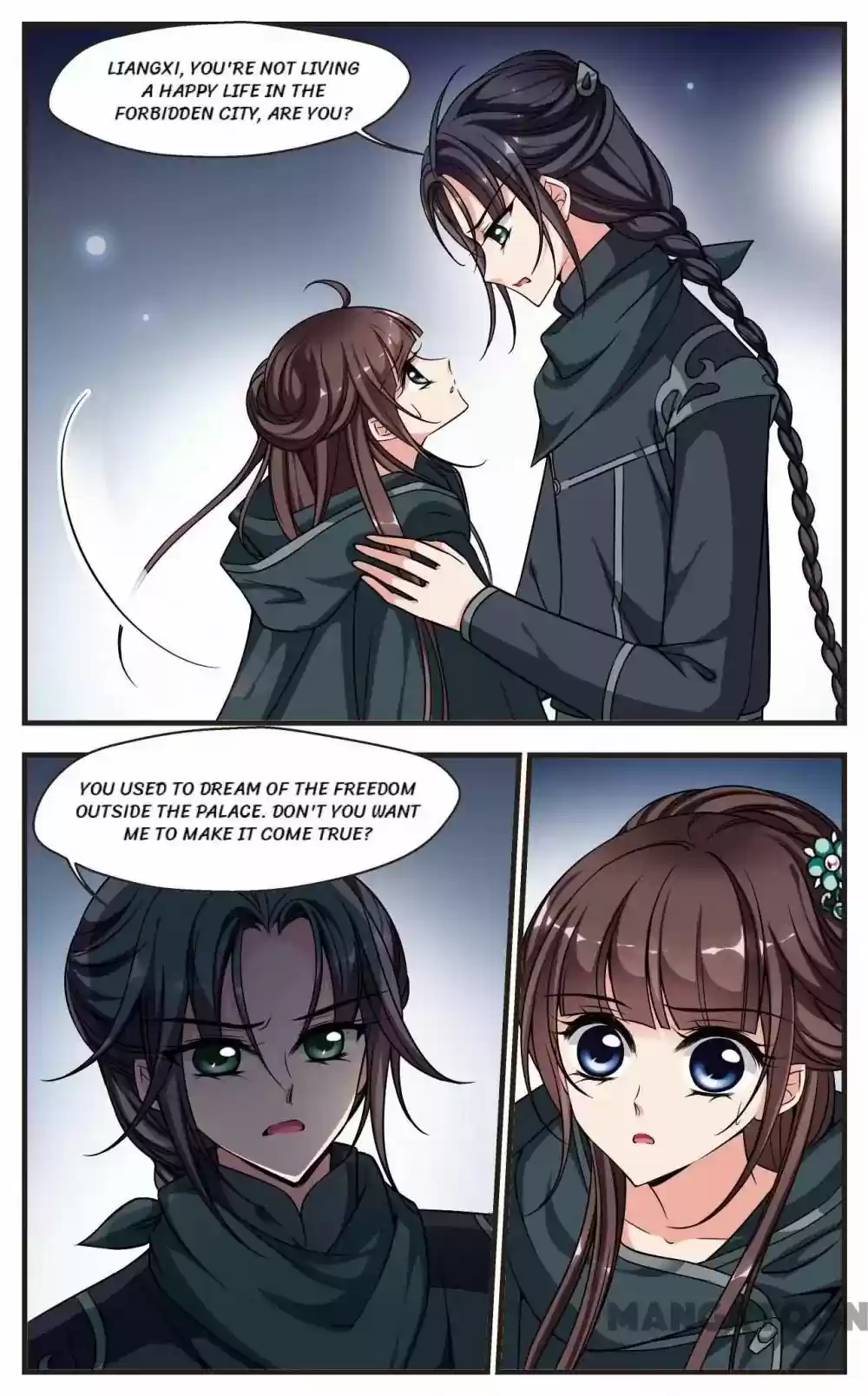 Fei Xi Yan Xue Chapter 209