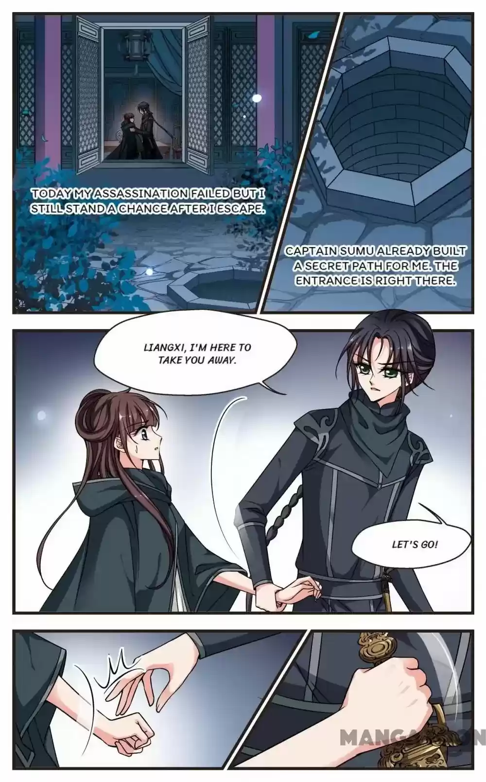 Fei Xi Yan Xue Chapter 209