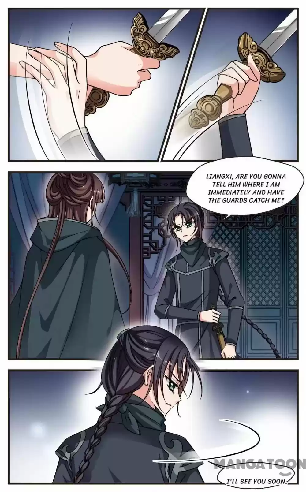 Fei Xi Yan Xue Chapter 209