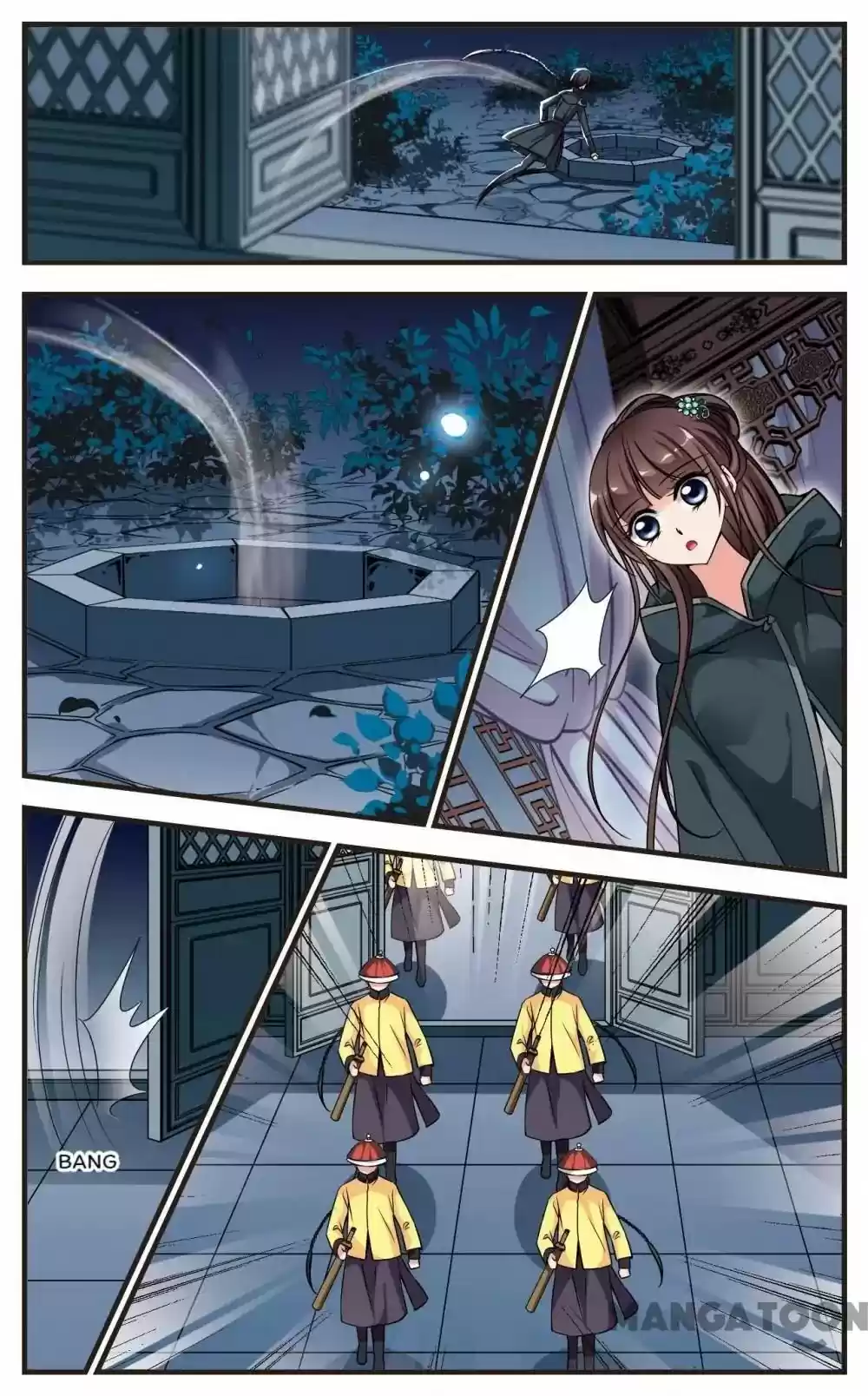 Fei Xi Yan Xue Chapter 209