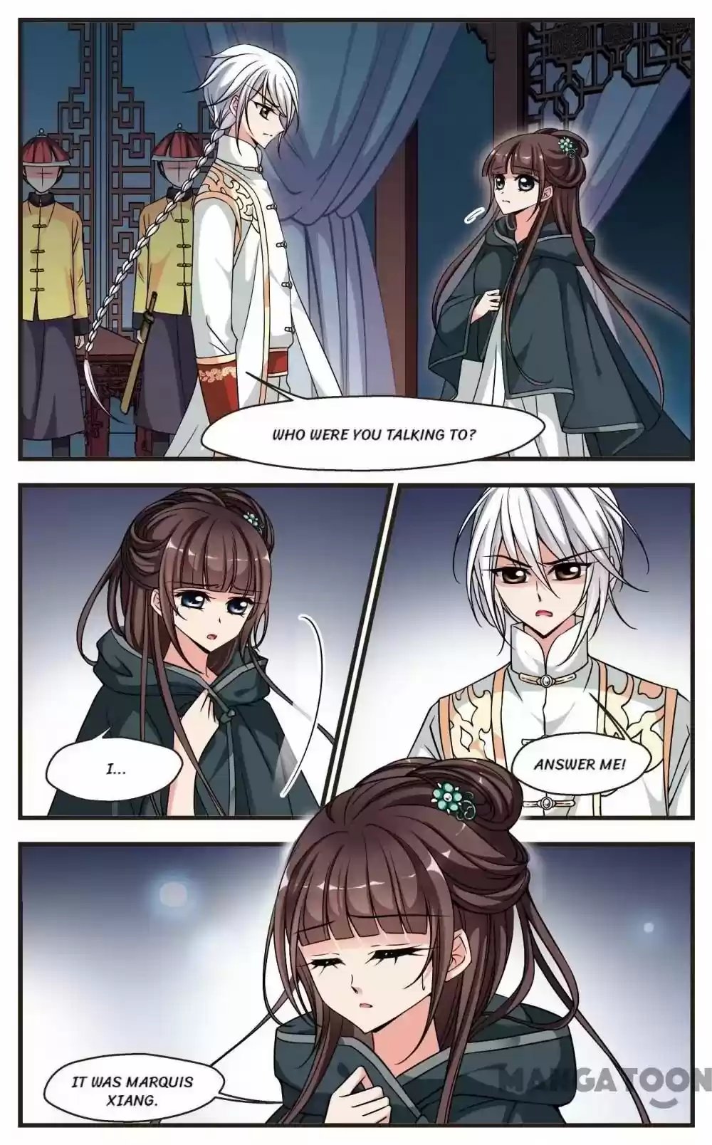 Fei Xi Yan Xue Chapter 209