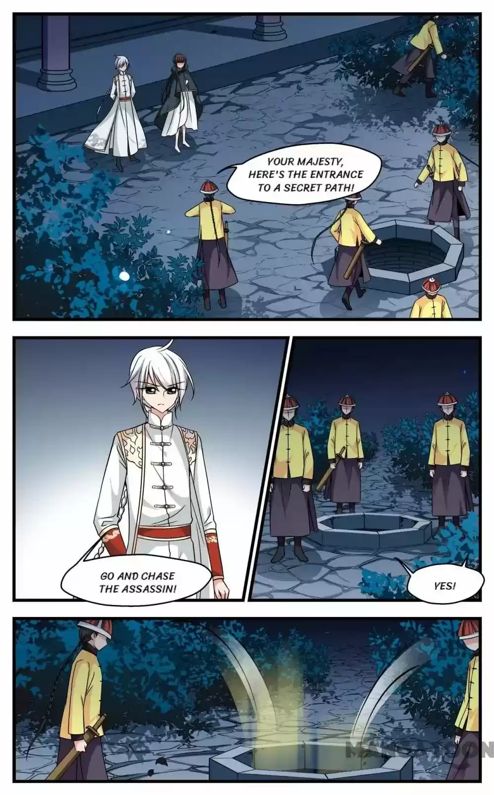 Fei Xi Yan Xue Chapter 210