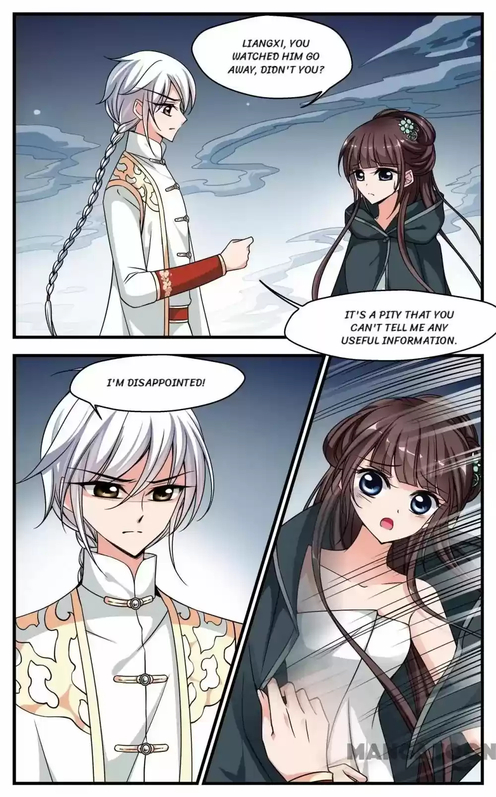 Fei Xi Yan Xue Chapter 210