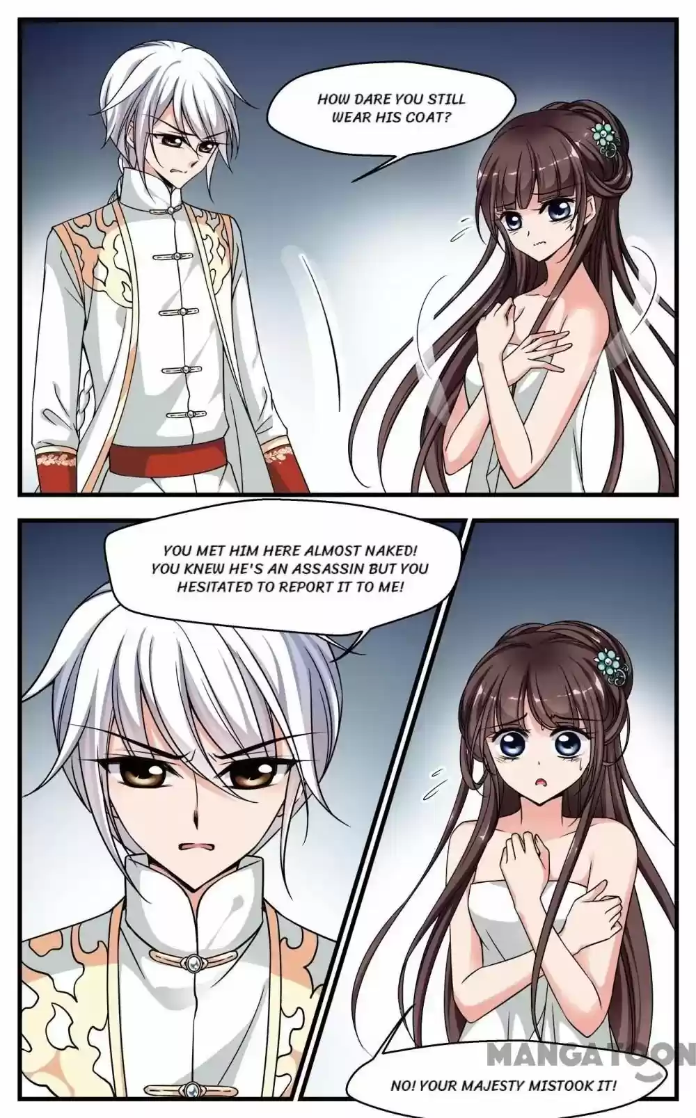 Fei Xi Yan Xue Chapter 210