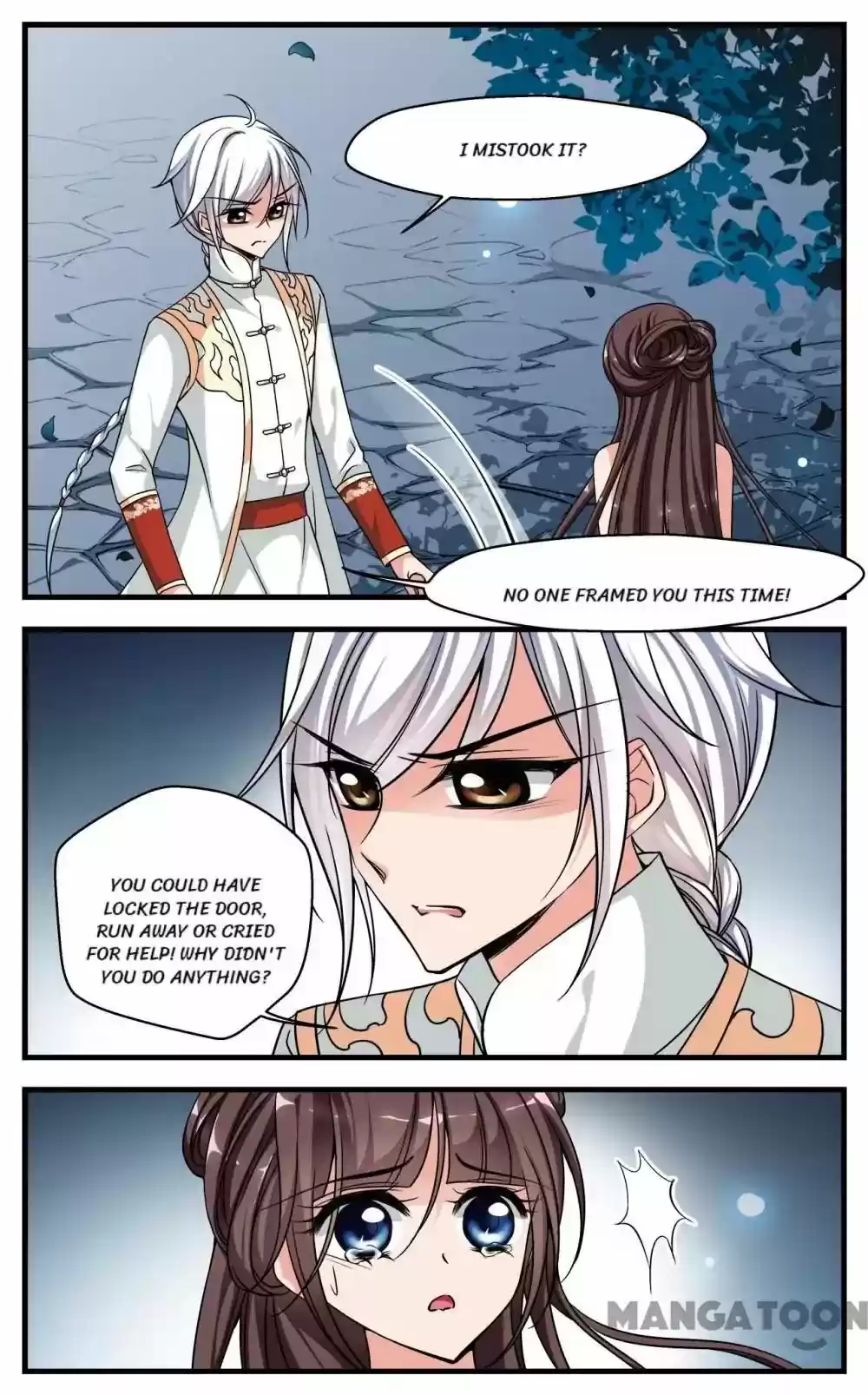 Fei Xi Yan Xue Chapter 210