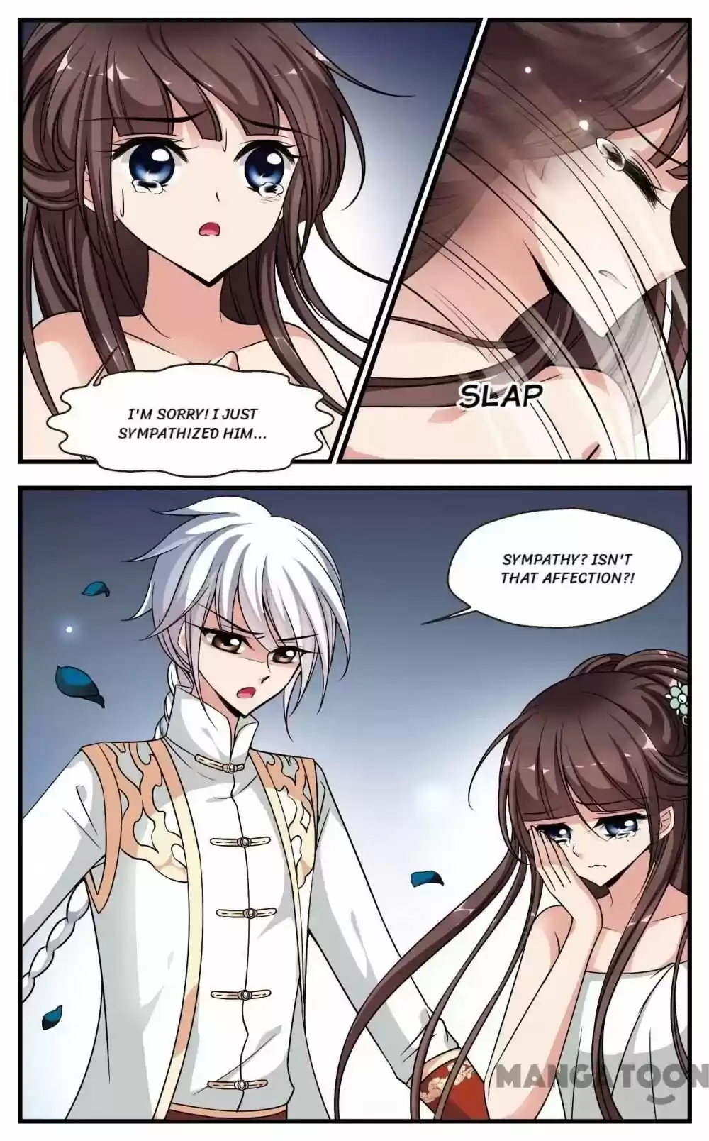 Fei Xi Yan Xue Chapter 210