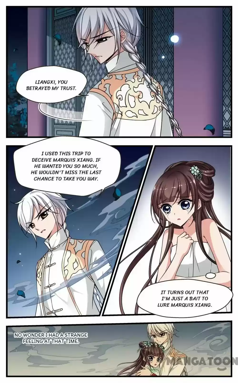 Fei Xi Yan Xue Chapter 210