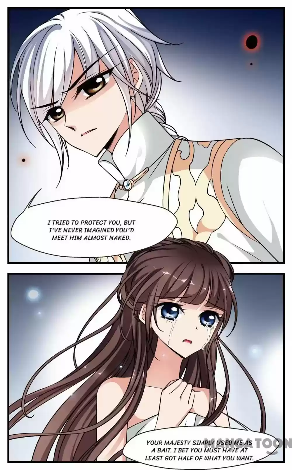 Fei Xi Yan Xue Chapter 210