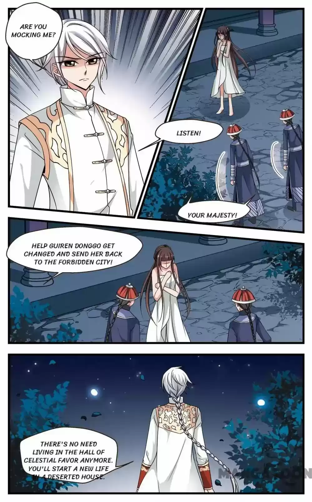 Fei Xi Yan Xue Chapter 210