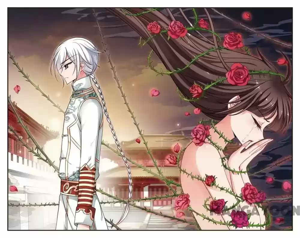 Fei Xi Yan Xue Chapter 211