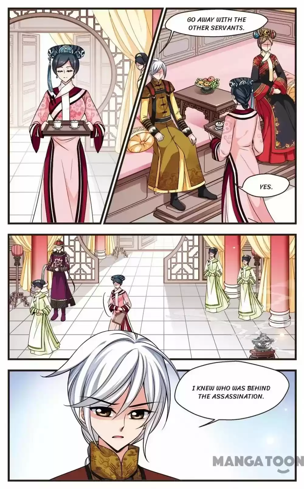 Fei Xi Yan Xue Chapter 211