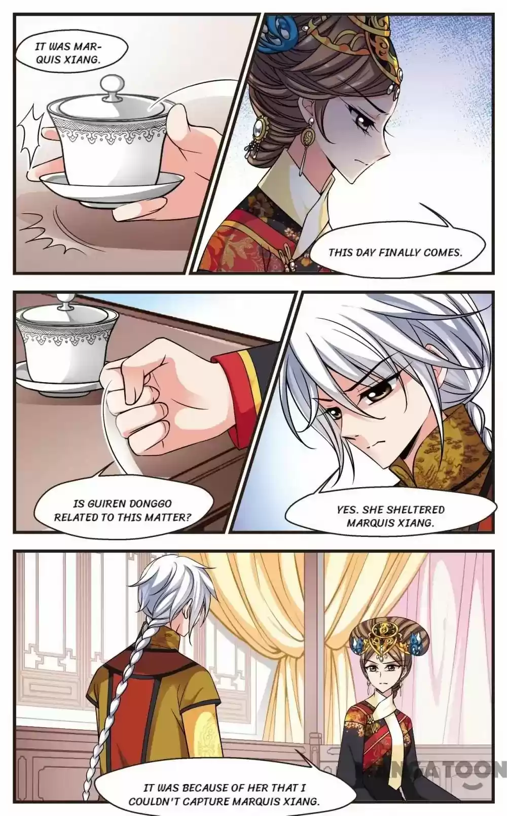 Fei Xi Yan Xue Chapter 211