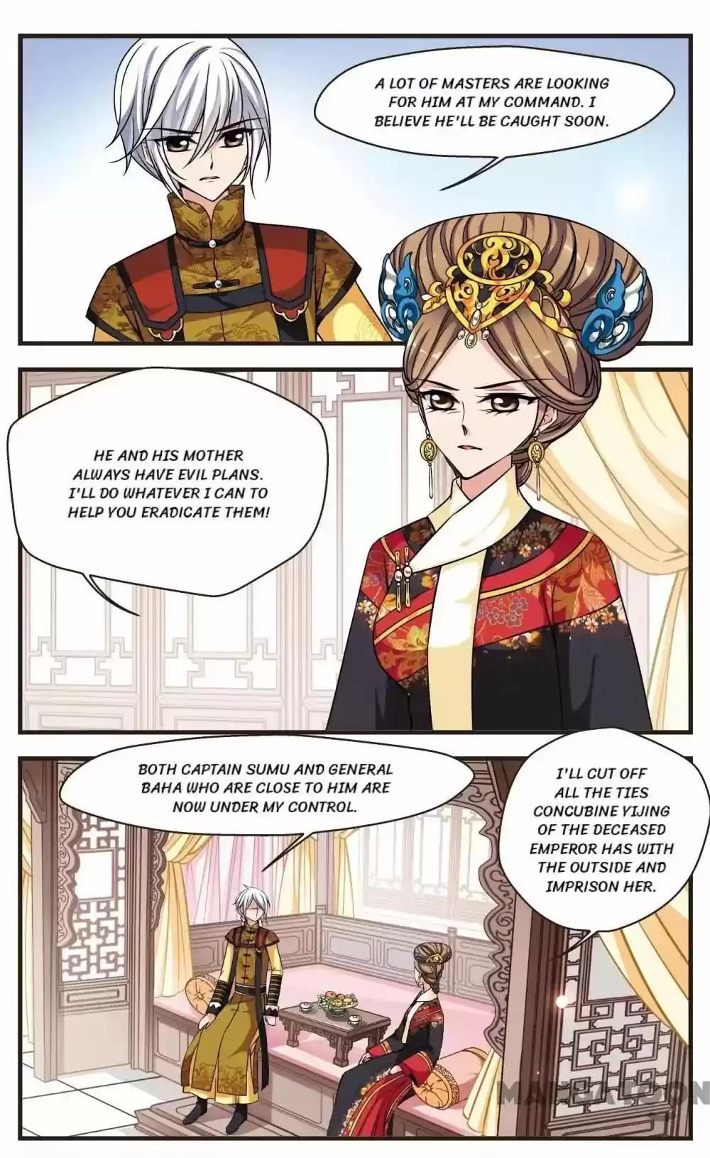 Fei Xi Yan Xue Chapter 211
