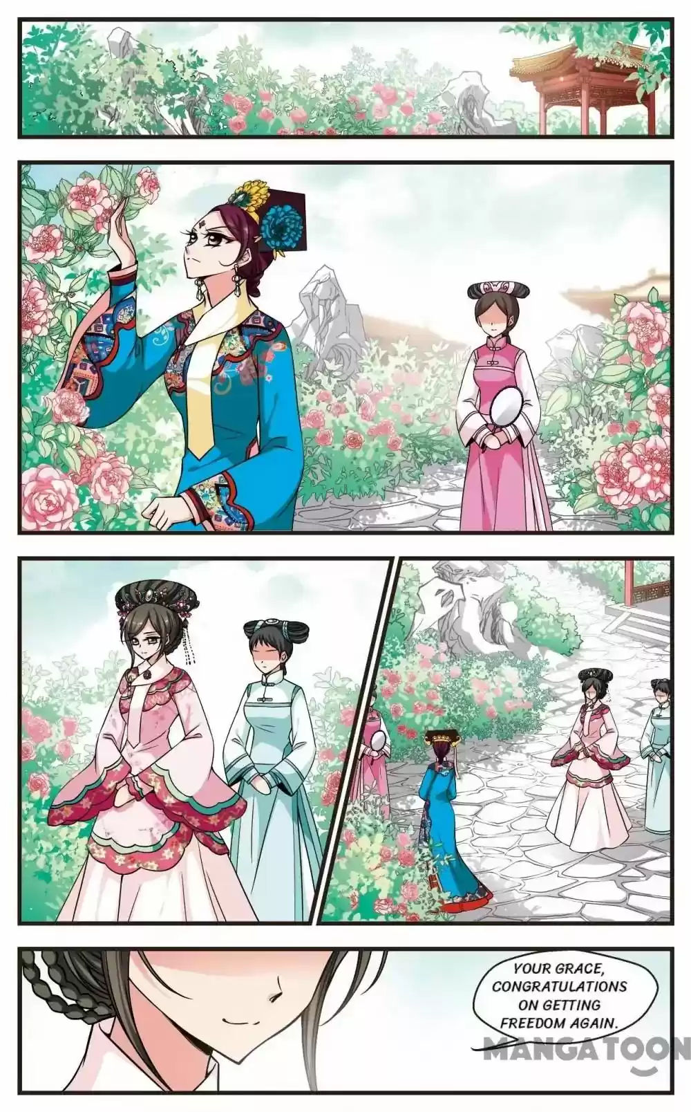 Fei Xi Yan Xue Chapter 212