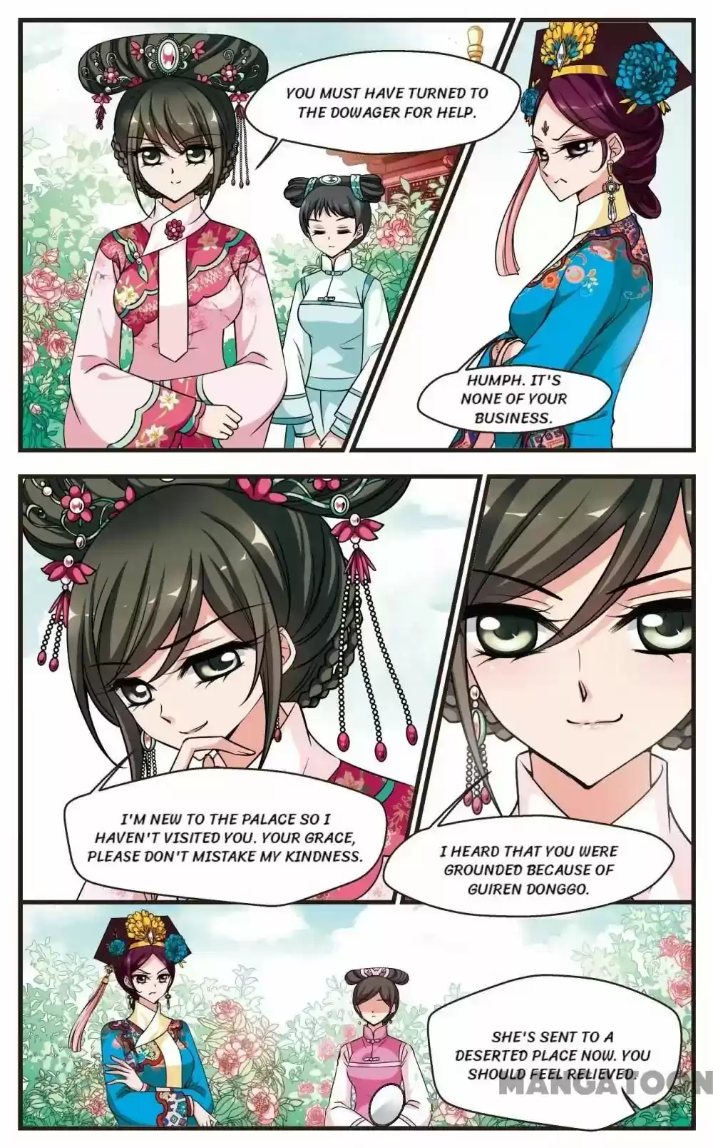 Fei Xi Yan Xue Chapter 212