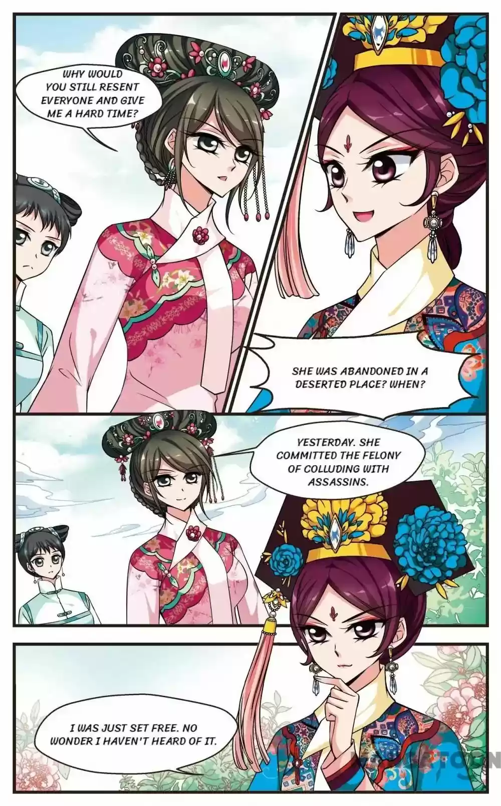 Fei Xi Yan Xue Chapter 212