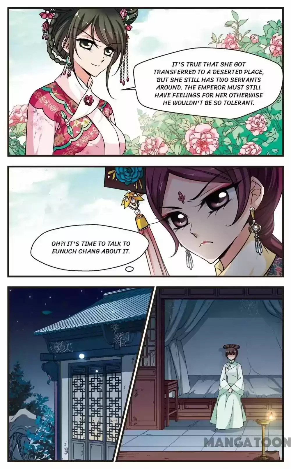 Fei Xi Yan Xue Chapter 212