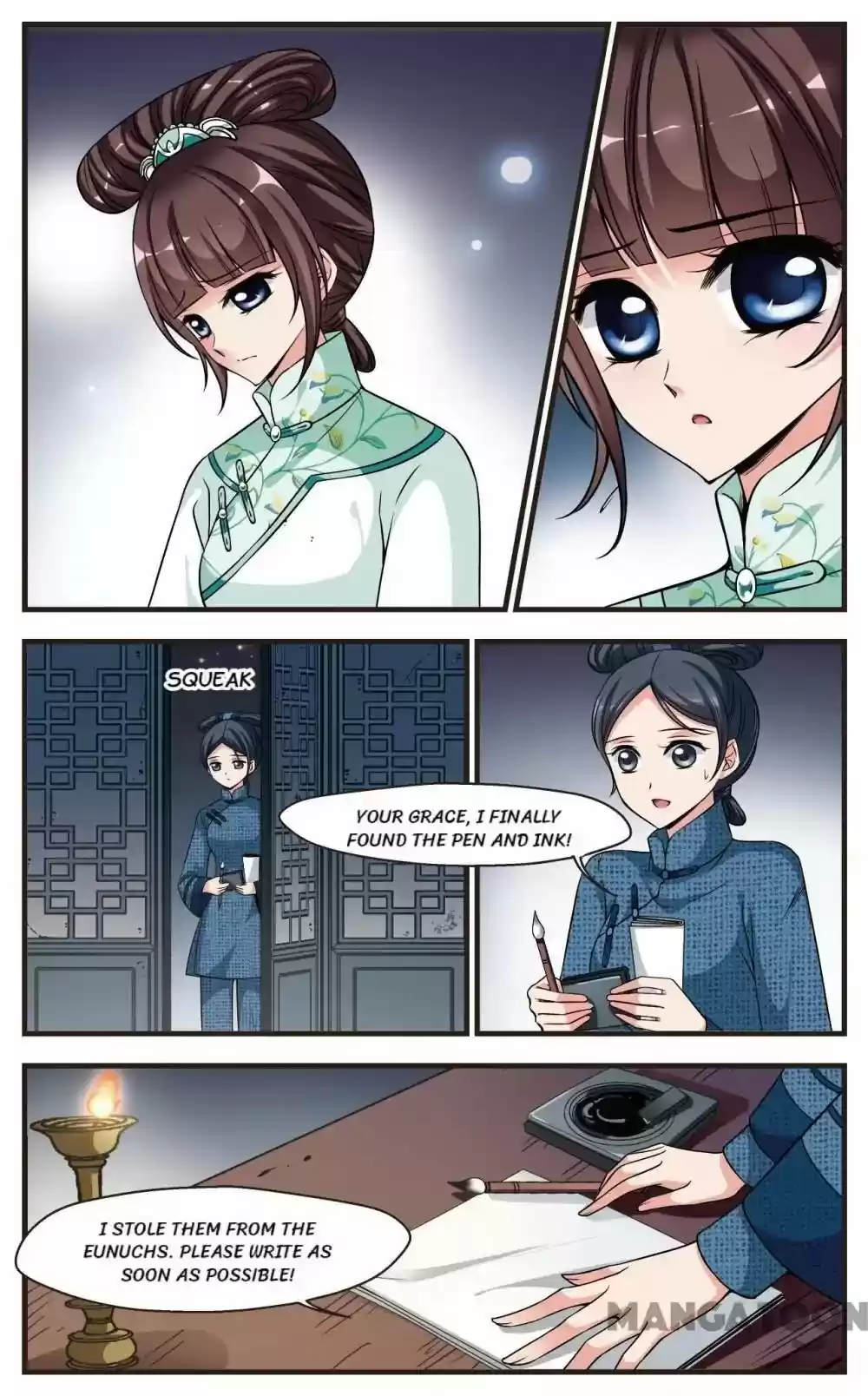 Fei Xi Yan Xue Chapter 212