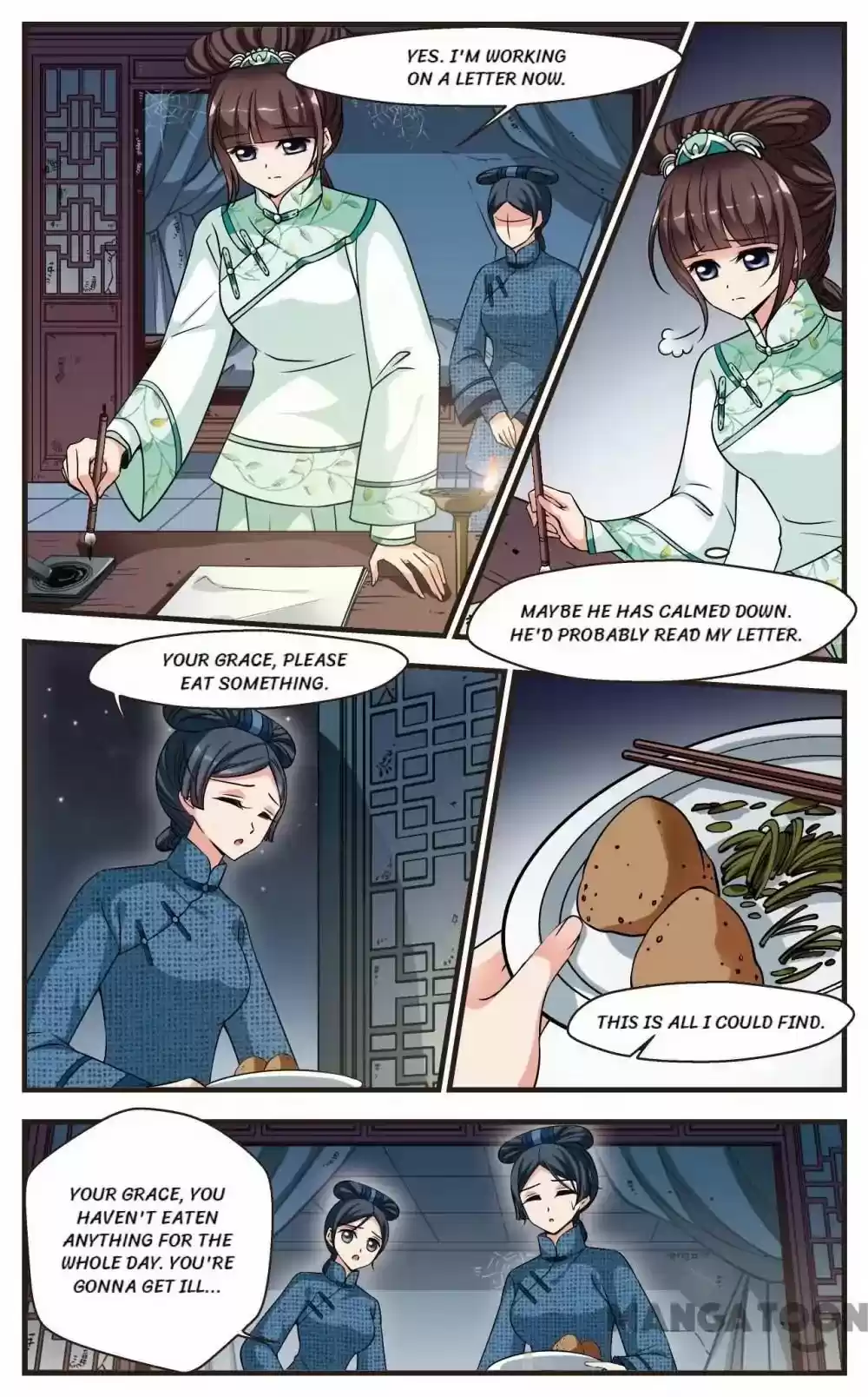 Fei Xi Yan Xue Chapter 212