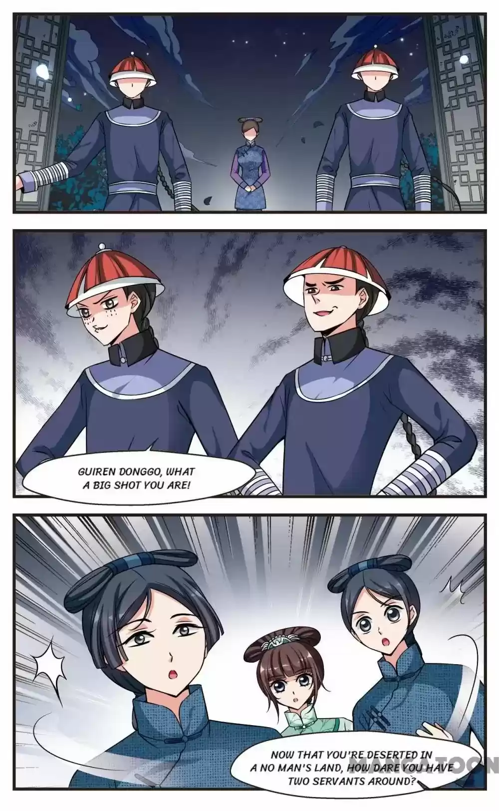 Fei Xi Yan Xue Chapter 213