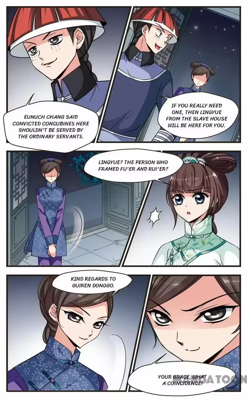 Fei Xi Yan Xue Chapter 213