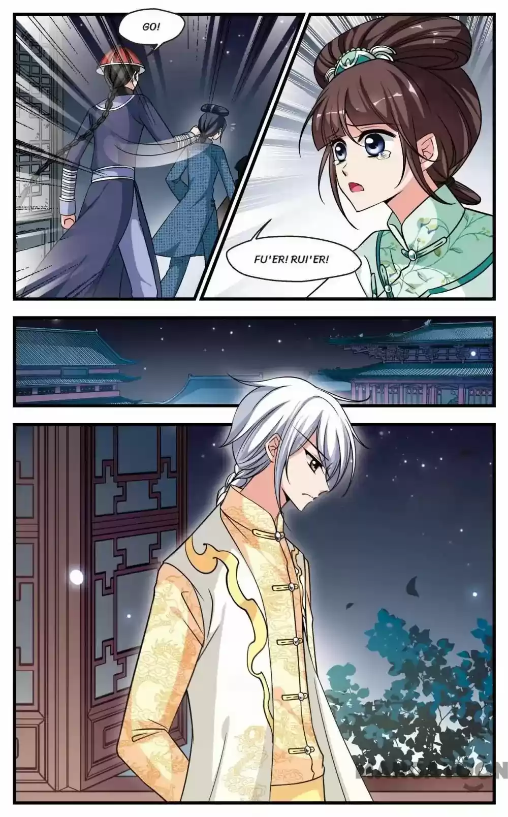 Fei Xi Yan Xue Chapter 213