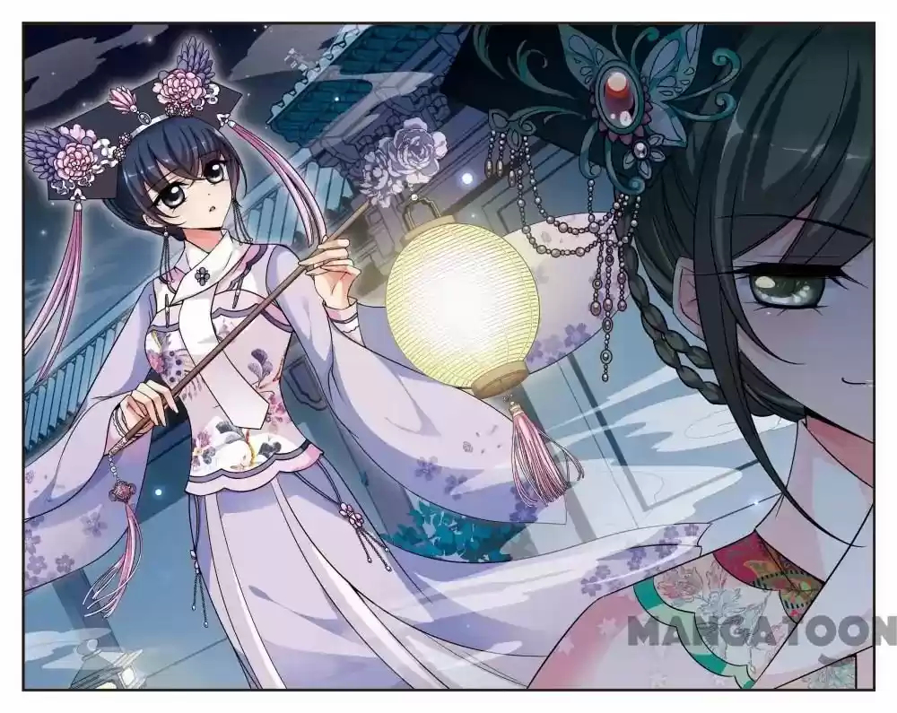 Fei Xi Yan Xue Chapter 214