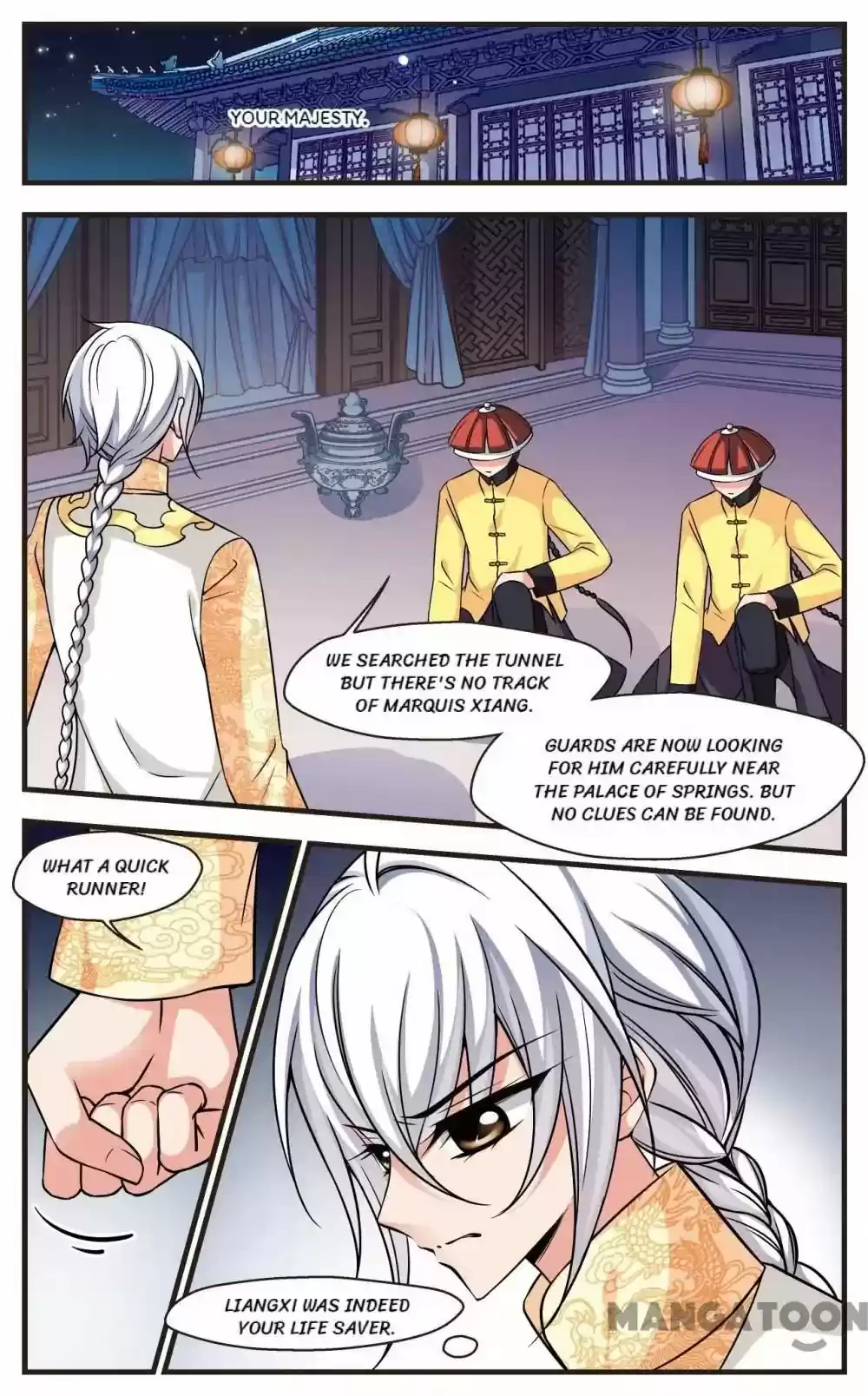 Fei Xi Yan Xue Chapter 214