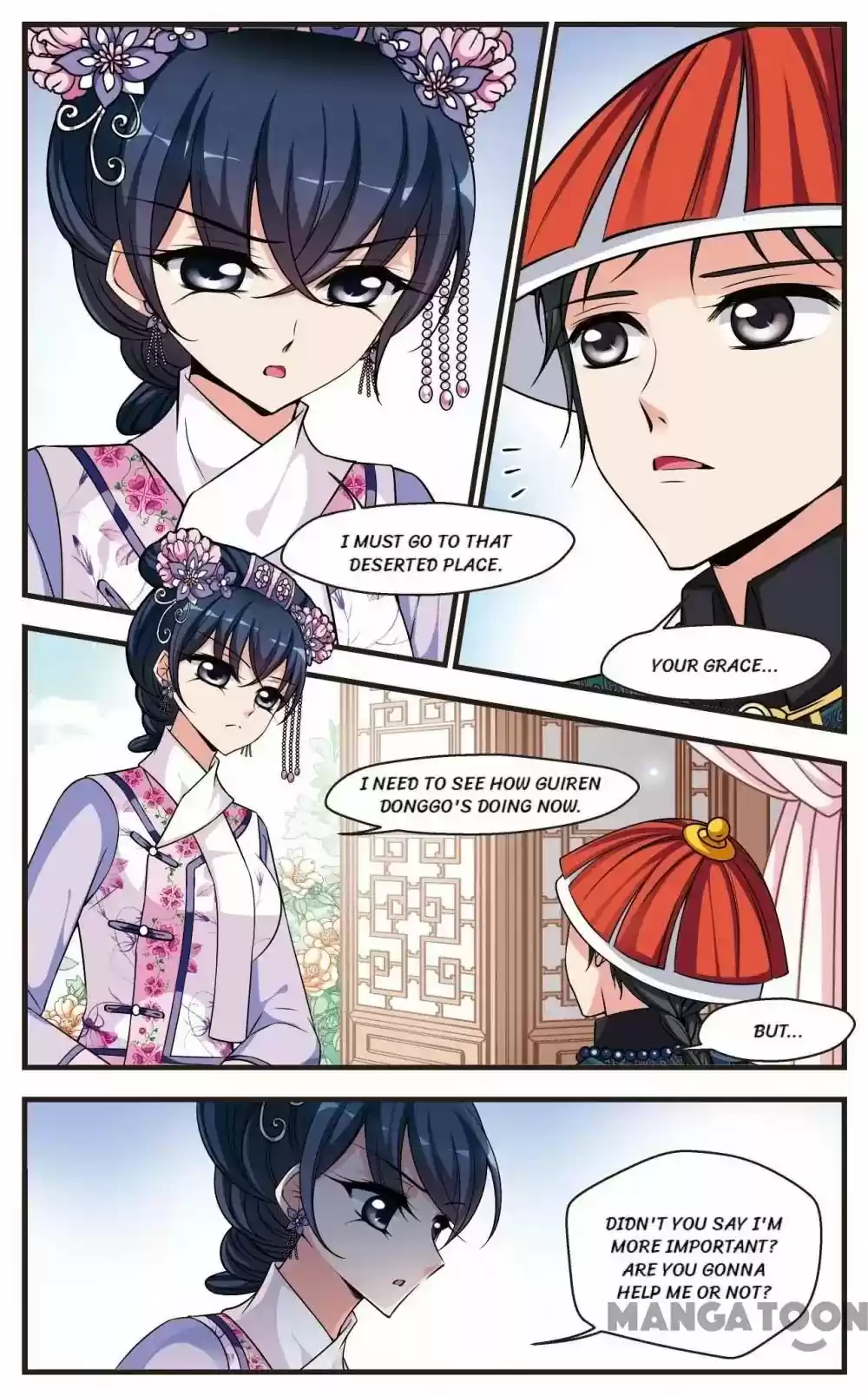Fei Xi Yan Xue Chapter 215