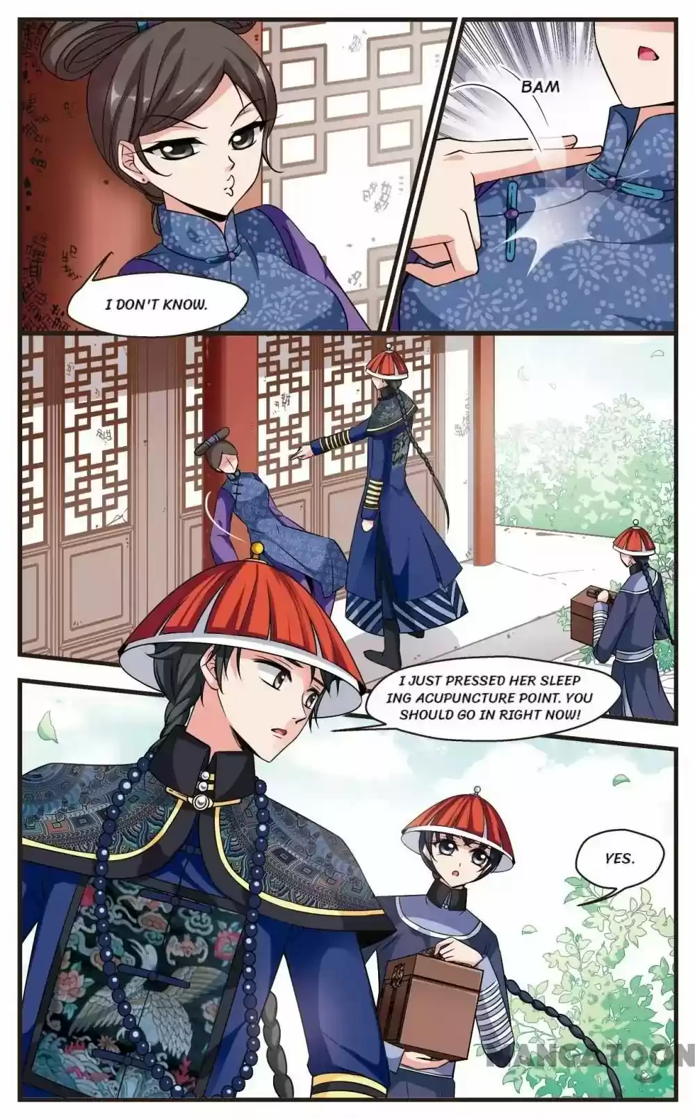 Fei Xi Yan Xue Chapter 215