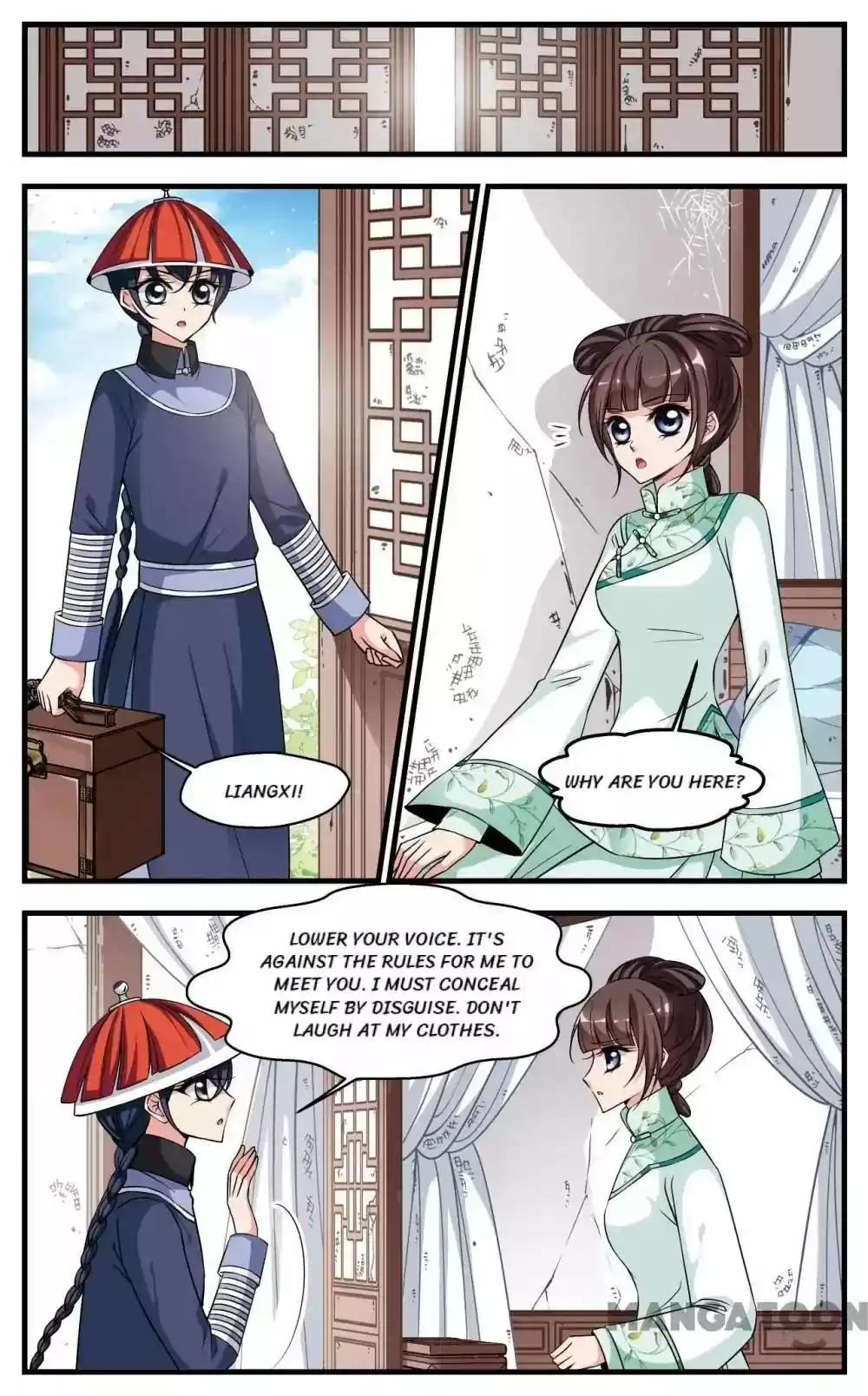 Fei Xi Yan Xue Chapter 215