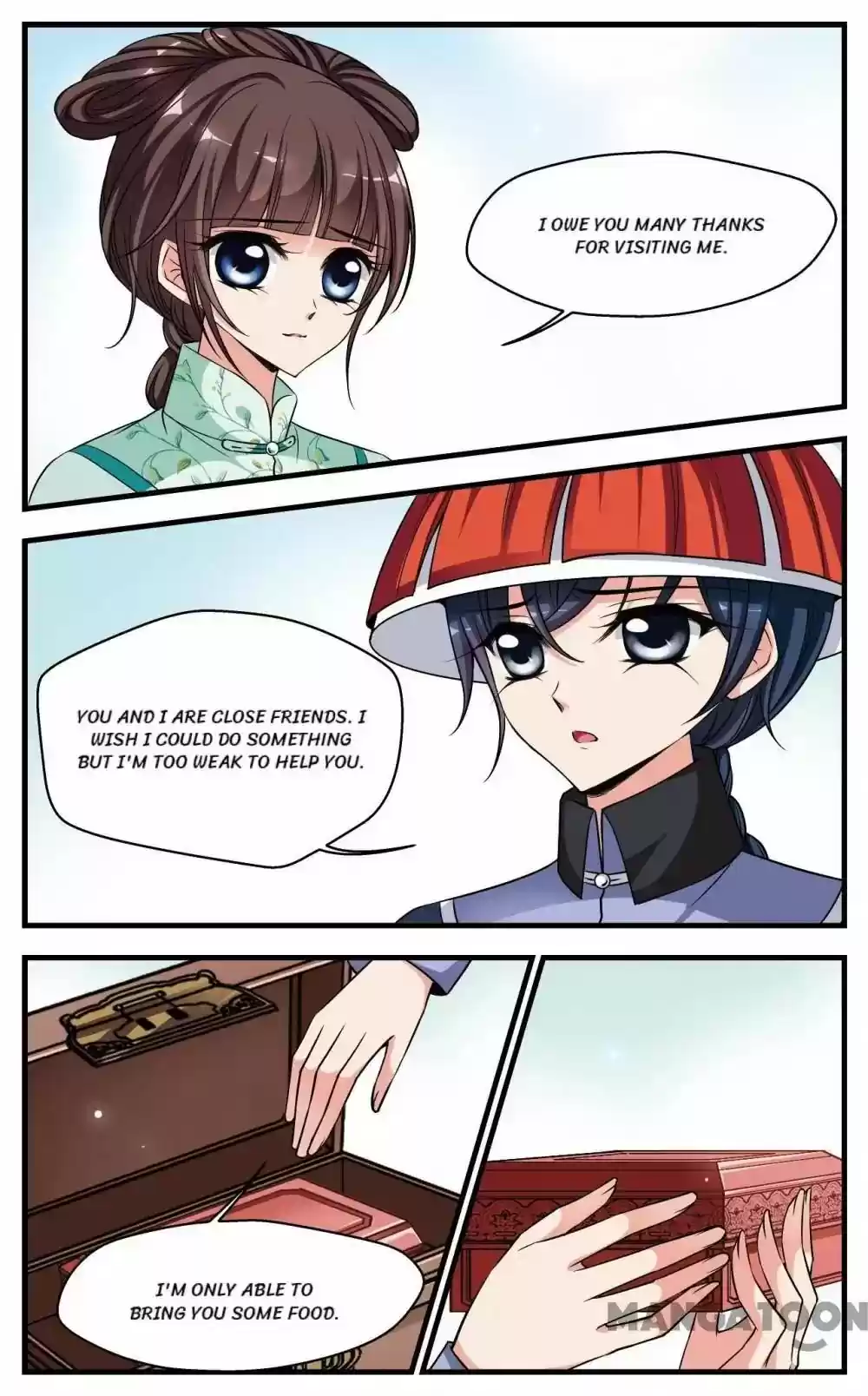 Fei Xi Yan Xue Chapter 215