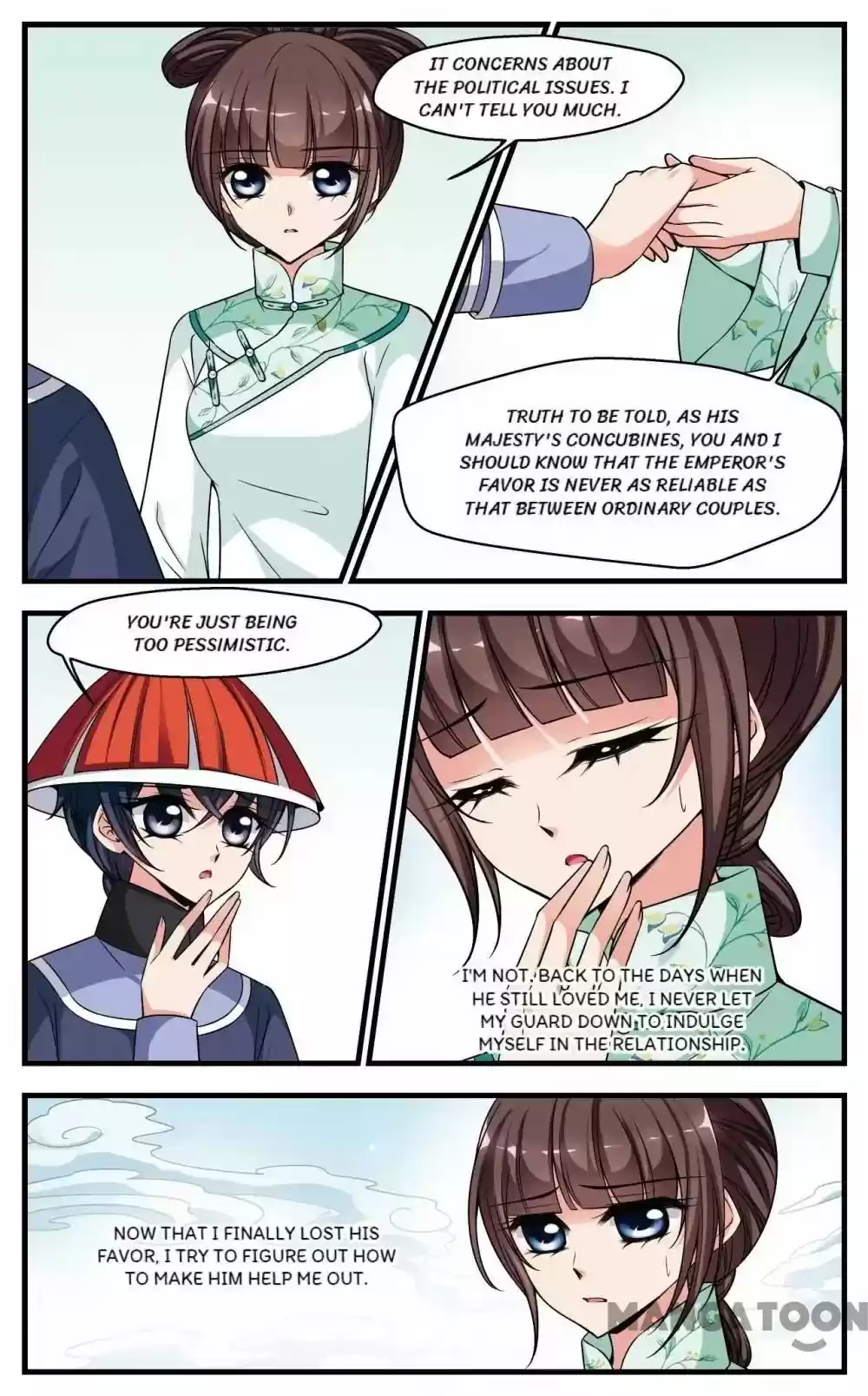 Fei Xi Yan Xue Chapter 216