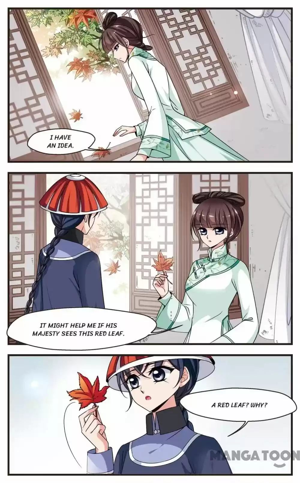 Fei Xi Yan Xue Chapter 216