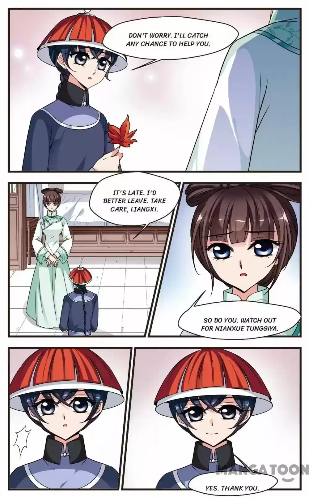 Fei Xi Yan Xue Chapter 216