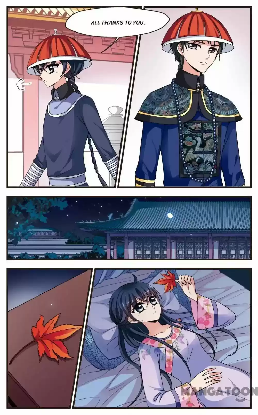 Fei Xi Yan Xue Chapter 216