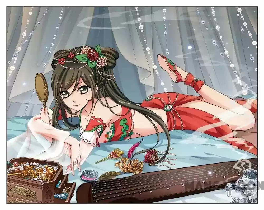 Fei Xi Yan Xue Chapter 217