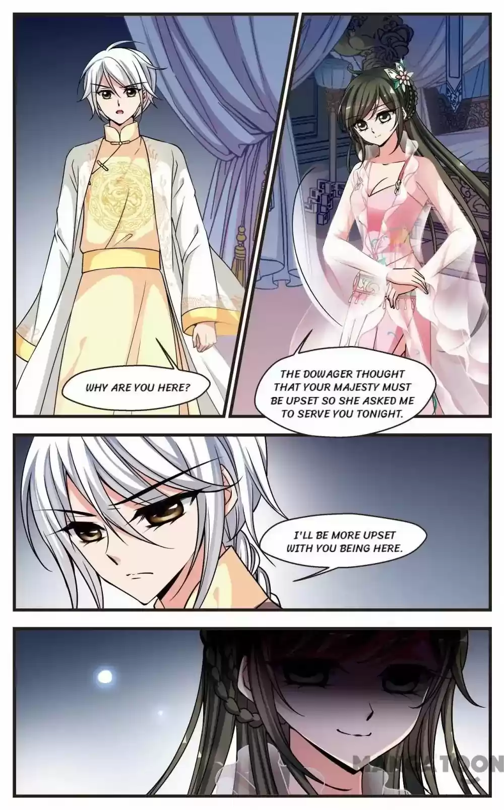 Fei Xi Yan Xue Chapter 217