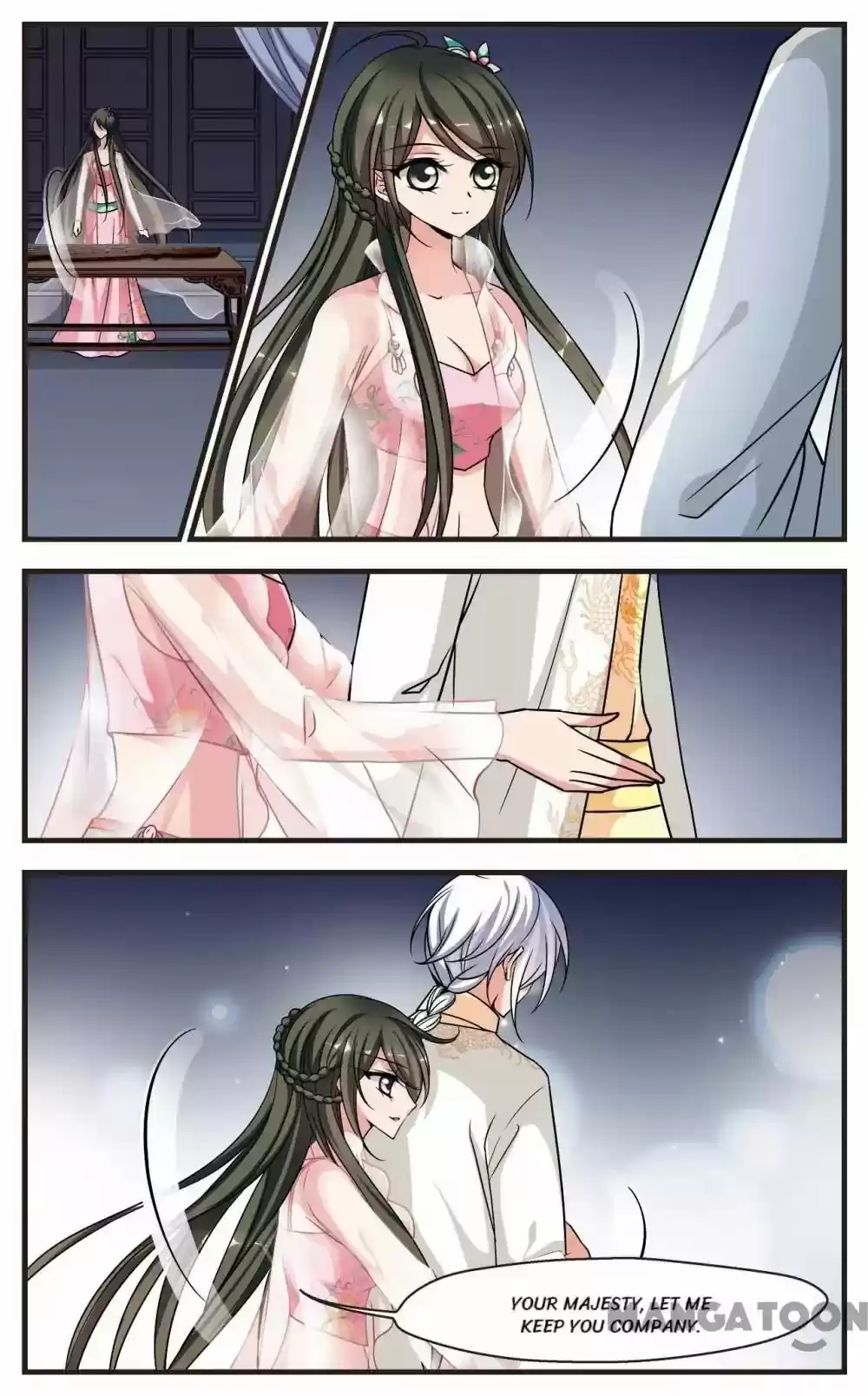 Fei Xi Yan Xue Chapter 217