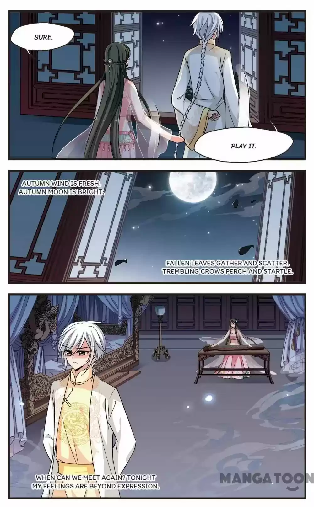 Fei Xi Yan Xue Chapter 217