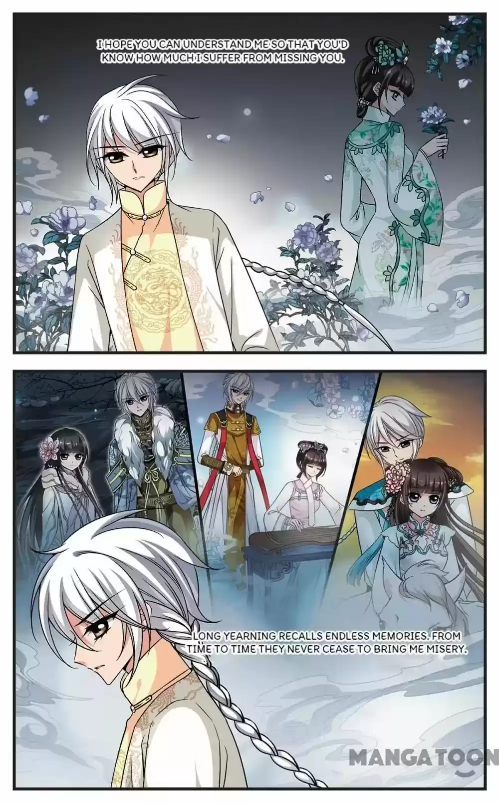 Fei Xi Yan Xue Chapter 218